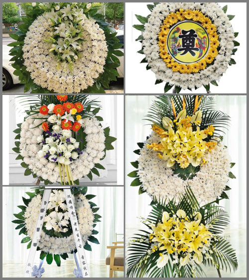 浙江省台州玉环县芦浦镇百丈村花圈速递